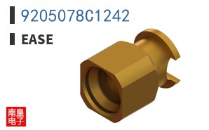 9205078C1242