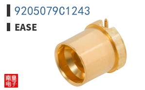 9205079C1243