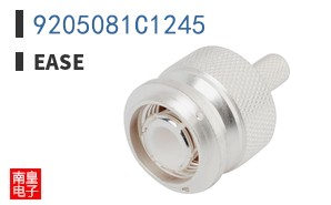 9205081C1245
