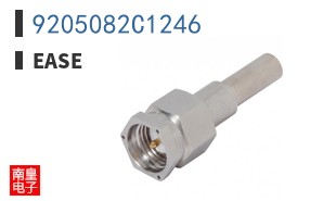 9205082C1246
