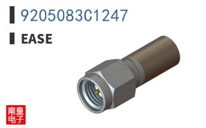 9205083C1247
