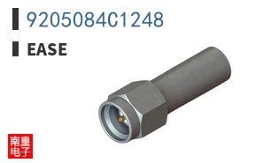 9205084C1248