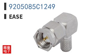 9205085C1249