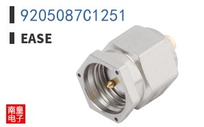 9205087C1251