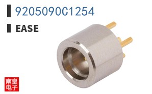 9205090C1254
