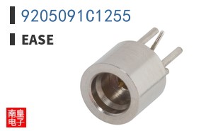 9205091C1255