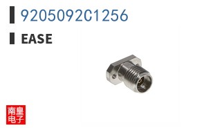 9205092C1256