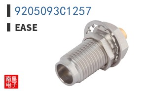 9205093C1257