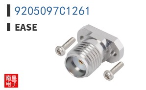 9205097C1261