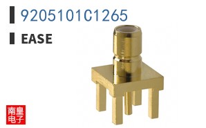 9205101C1265