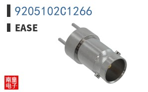 9205102C1266