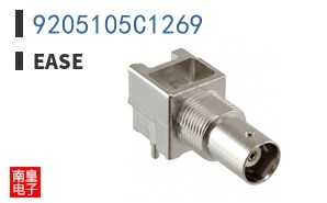 9205105C1269