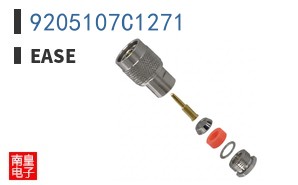 9205107C1271