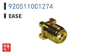9205110C1274