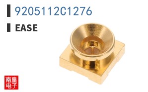 9205112C1276