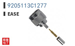 9205113C1277