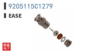 9205115C1279