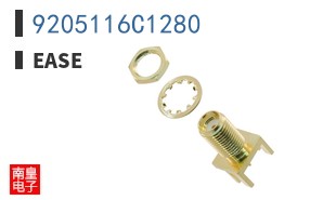 9205116C1280