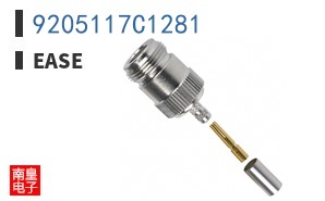 9205117C1281