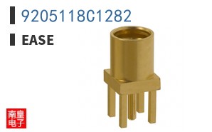 9205118C1282