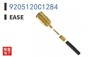 9205120C1284