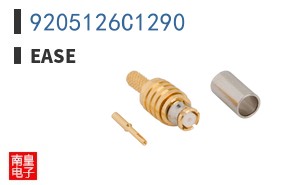 9205126C1290