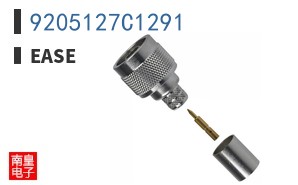 9205127C1291