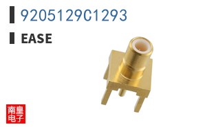 9205129C1293