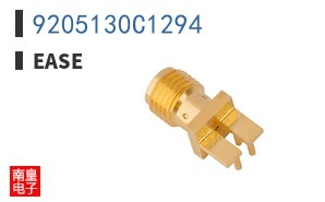 9205130C1294