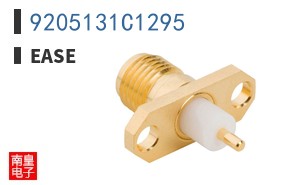 9205131C1295