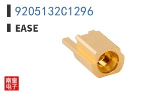 9205132C1296