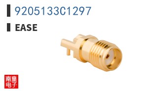 9205133C1297