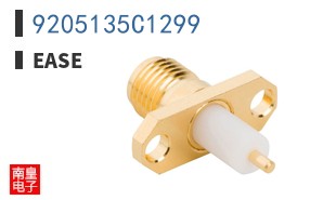9205135C1299