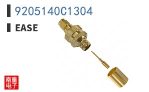 9205140C1304