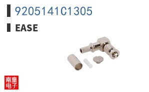 9205141C1305