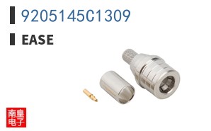 9205145C1309