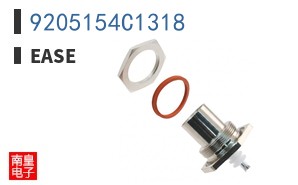 9205154C1318