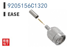 9205156C1320