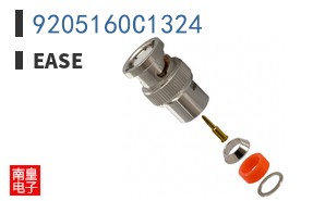 9205160C1324