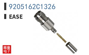9205162C1326