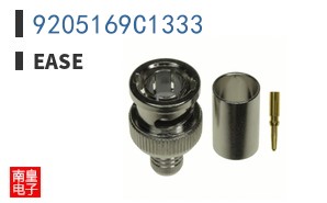 9205169C1333