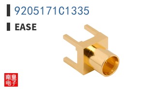 9205171C1335