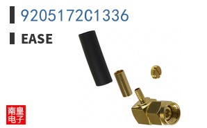 9205172C1336