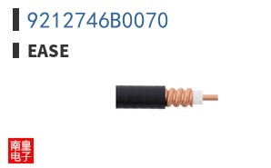 9212746B0070