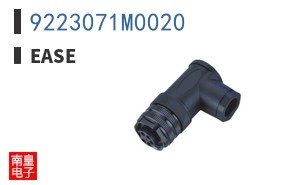 9223071M0020