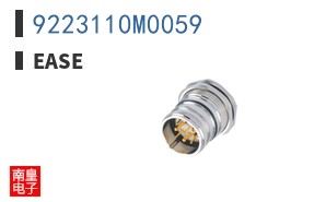 9223110M0059