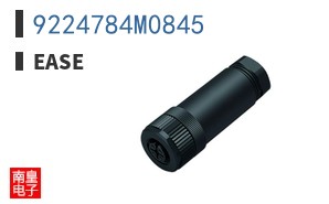 9224784M0845