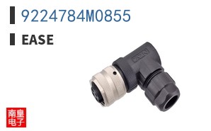 9224784M0855