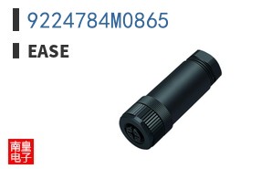 9224784M0865