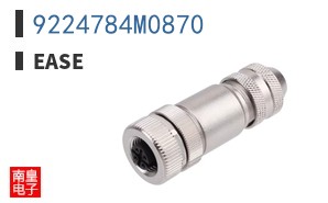 9224784M0870